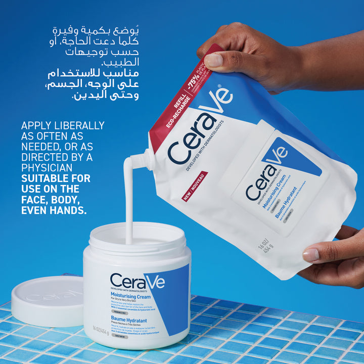 Cerave Moisturising Cream Refill Pack 454G