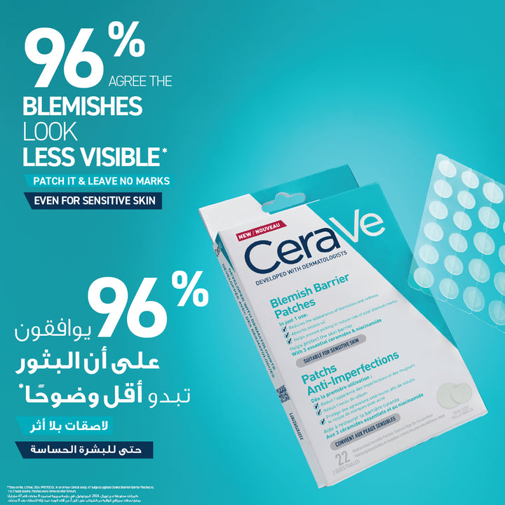 CERAVE BLEMISH BARRIER PATCH 22S