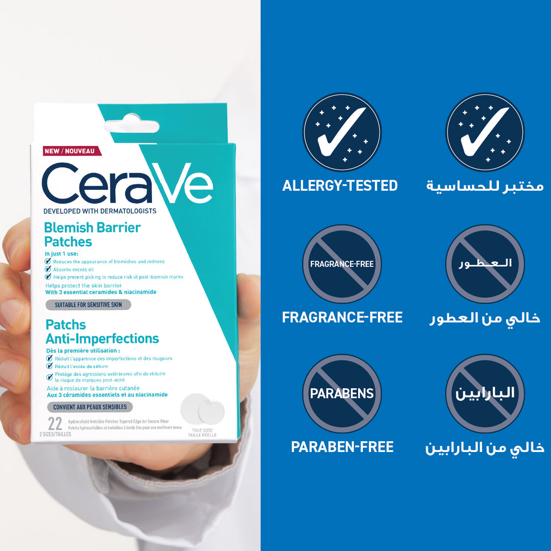 CERAVE BLEMISH BARRIER PATCH 22S