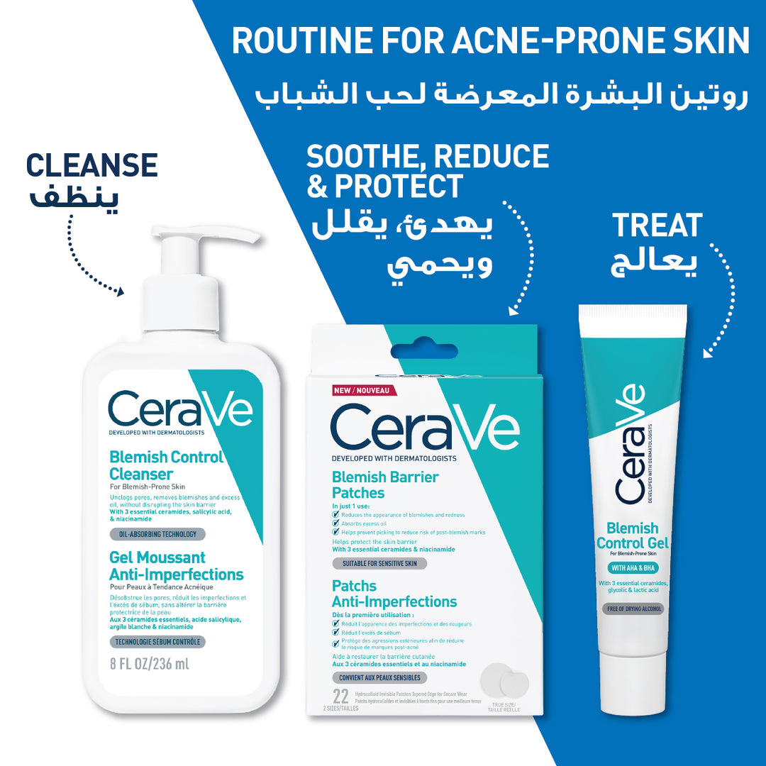 CERAVE BLEMISH BARRIER PATCH 22S