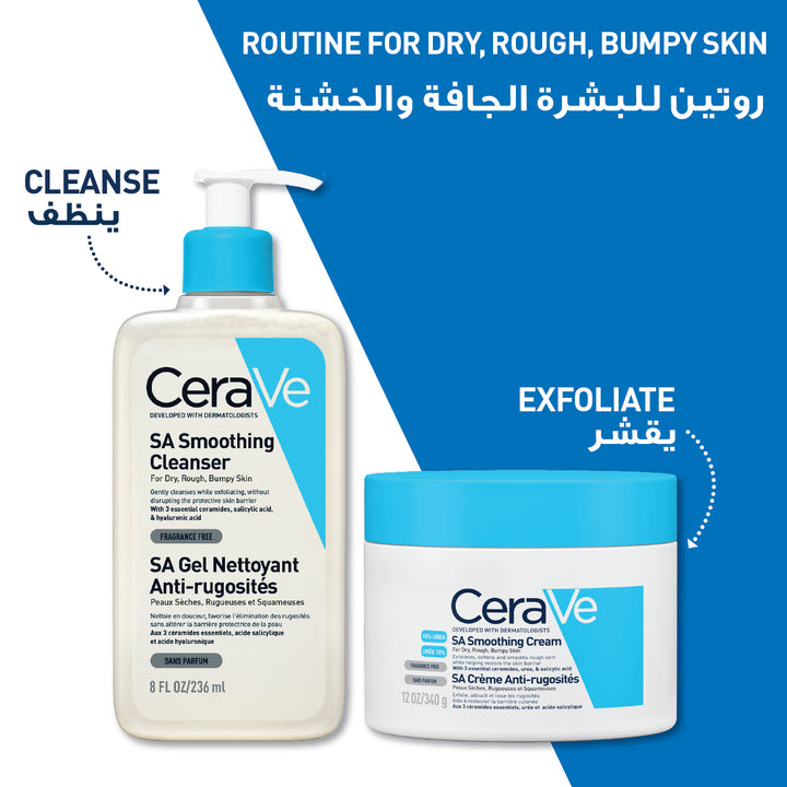 CERAVE SA SMOOTHING CREAM 340G