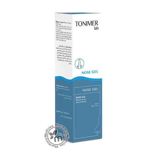 Tonimer Nasal Gel For Nasal Dryness