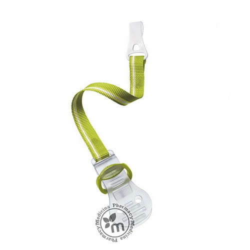 Philips Avent Soother Clip