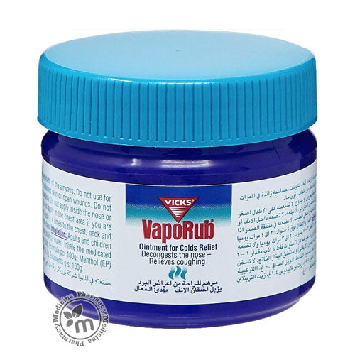 Vicks VapoRub 50 gm