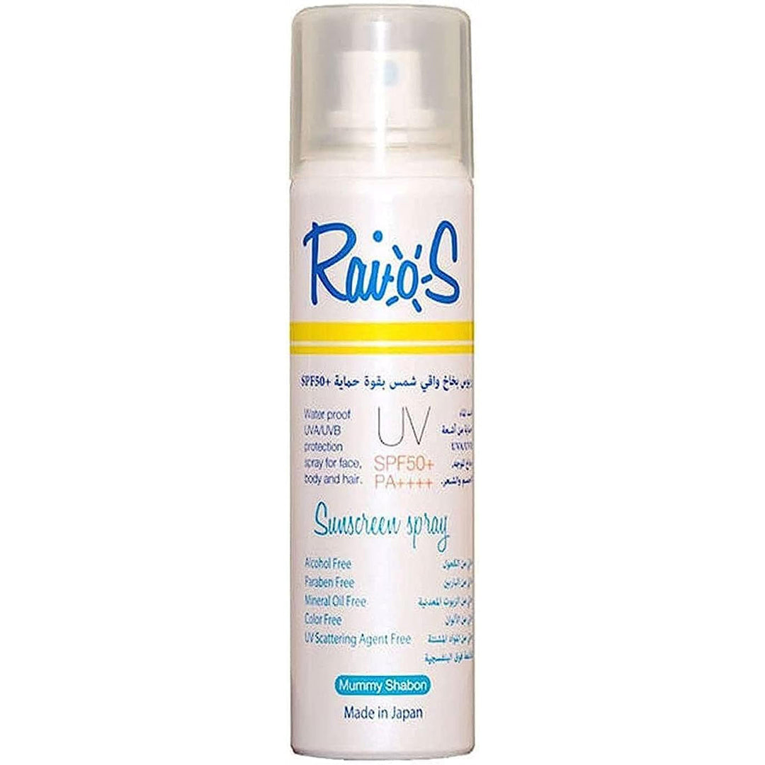 Raios SPF50+ Fresh Orange Sunscreen Spray 70ml