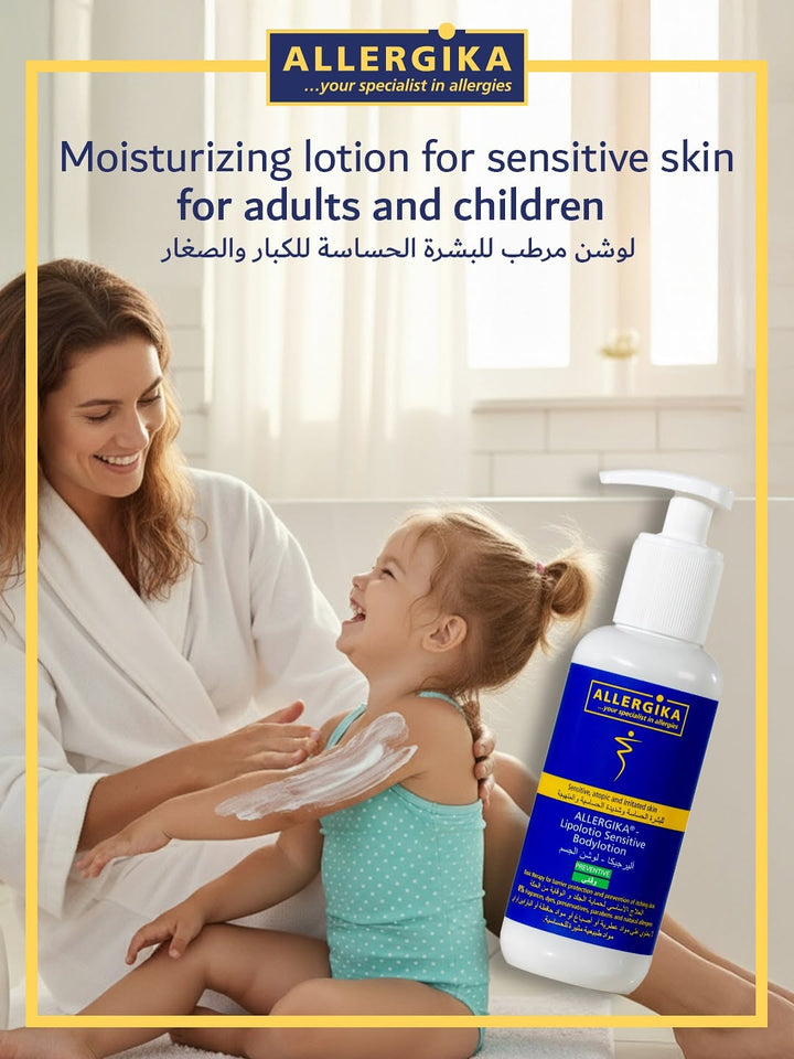 Allergika Lipolotio Sensitive Body Lotion 200ml
