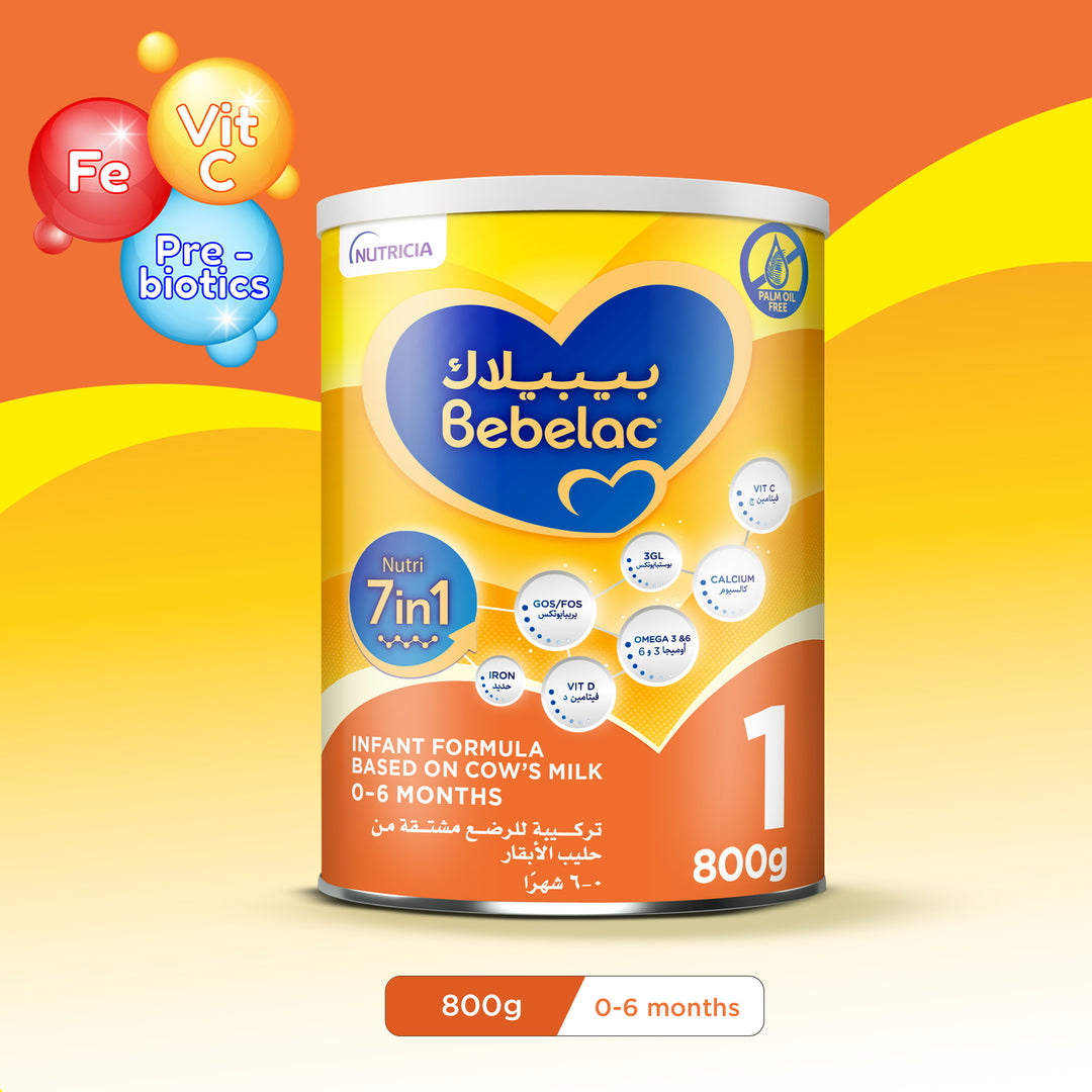Bebelac 1 7-in-1 Infant Formula 800g