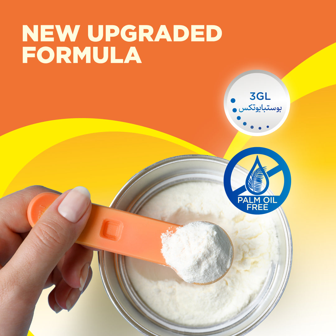 Bebelac 1 7-in-1 Infant Formula 800g