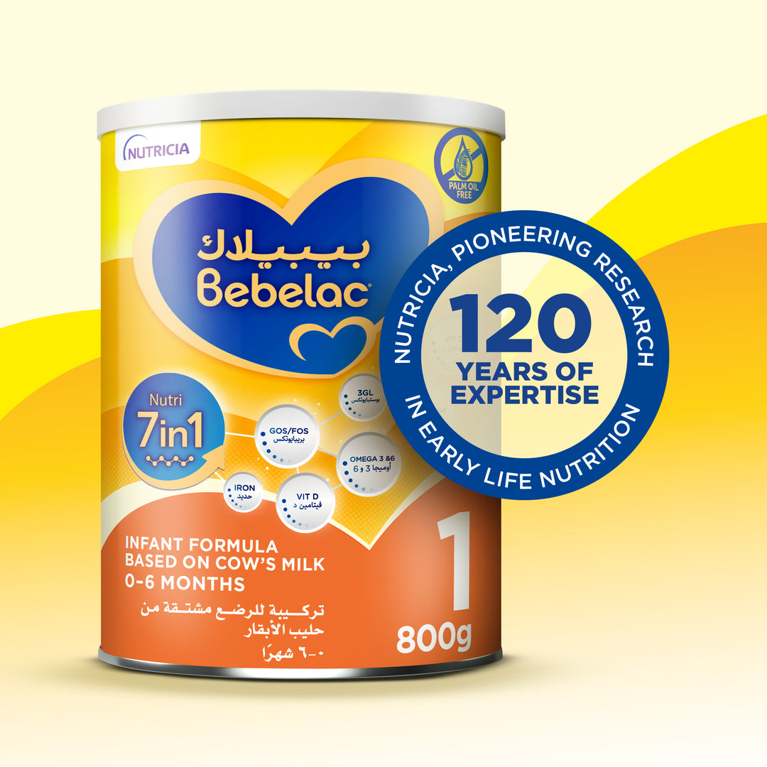 Bebelac 1 7-in-1 Infant Formula 800g
