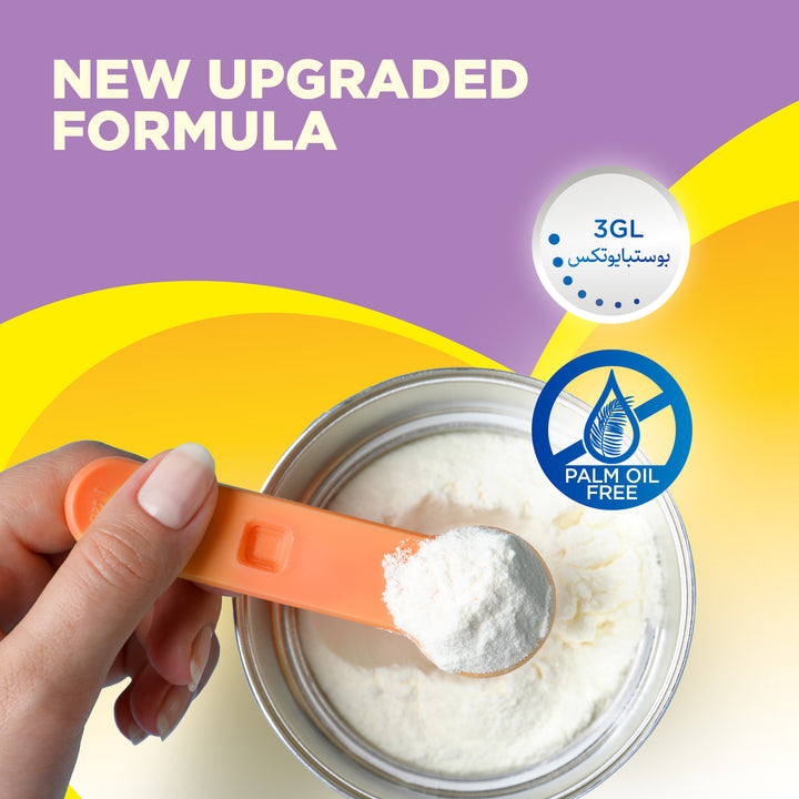 Bebelac 2 7-in-1 Follow-On Formula 800g
