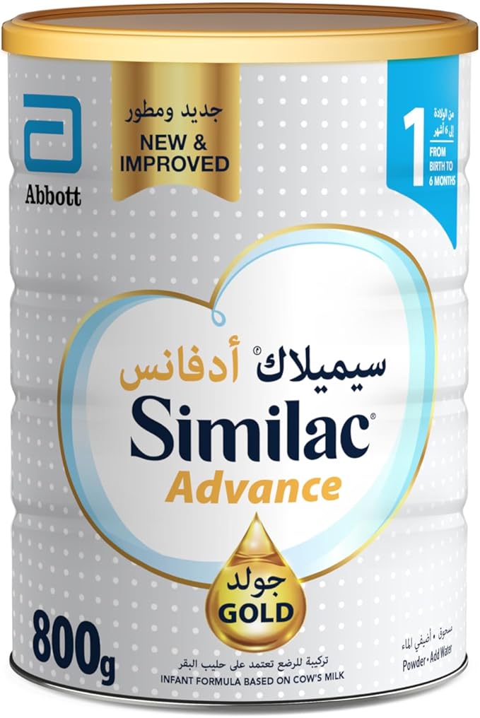 Similac Advance Gold 1 800G