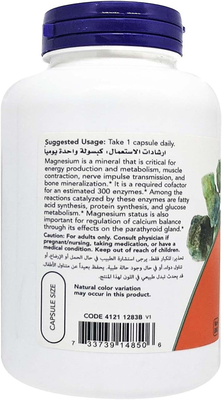 Now Magnesium 400mg Capsules -180s