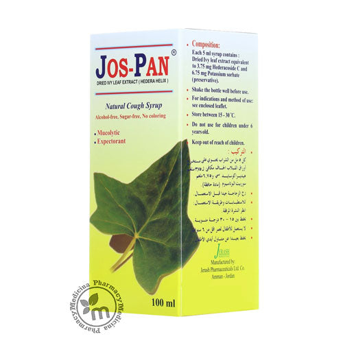 Jospan Herbal Syrup Wet & Dry Cough Relief