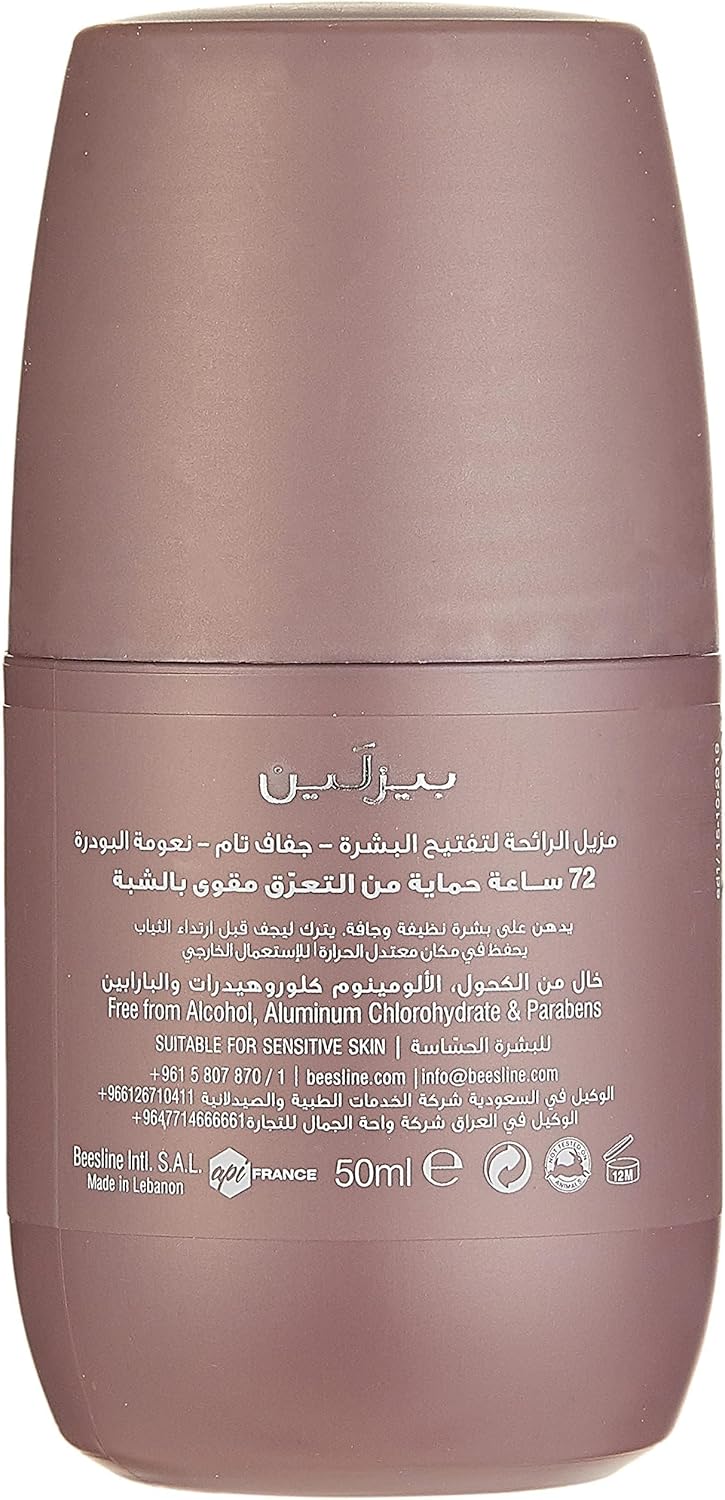 Beesline Whitening Roll-on Deo, Super Dry - Powder Soft 50ml