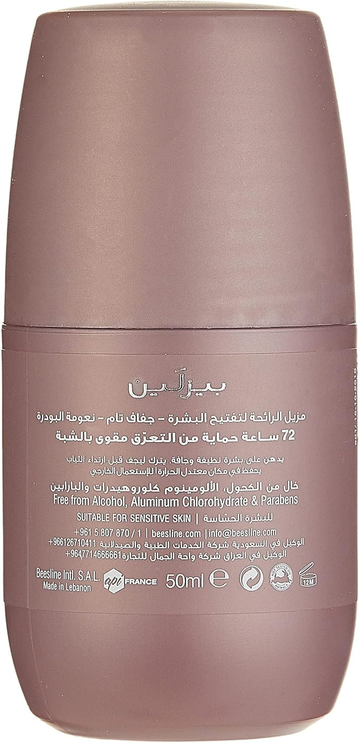 Beesline Whitening Roll-on Deo, Super Dry - Powder Soft 50ml