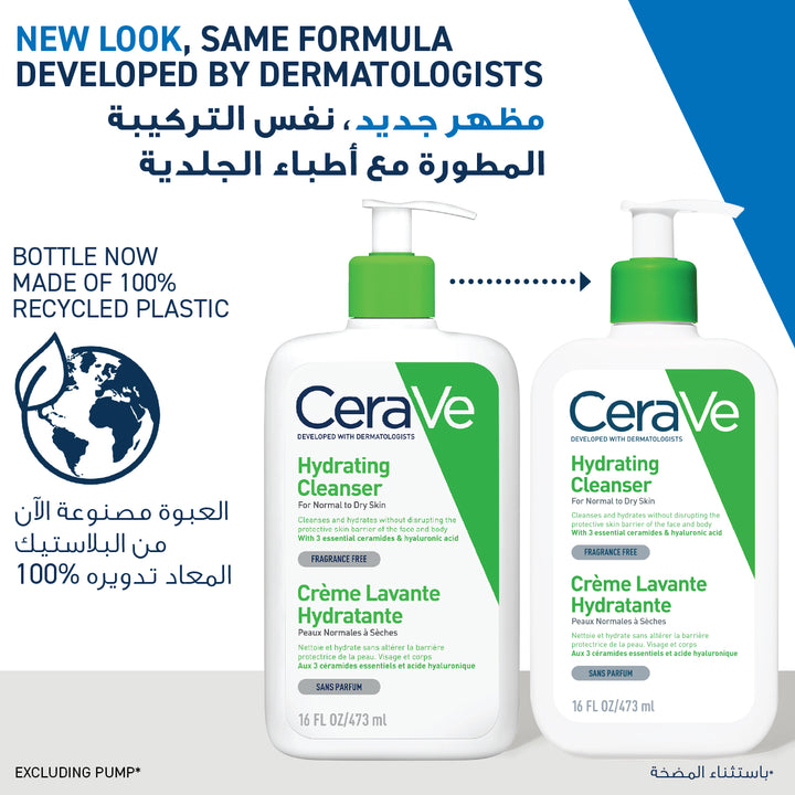 Cerave Hydrating Cleanser 473Ml
