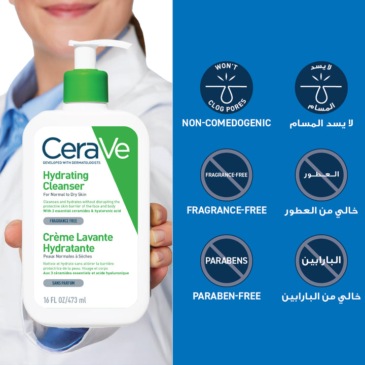 Cerave Hydrating Cleanser 473Ml