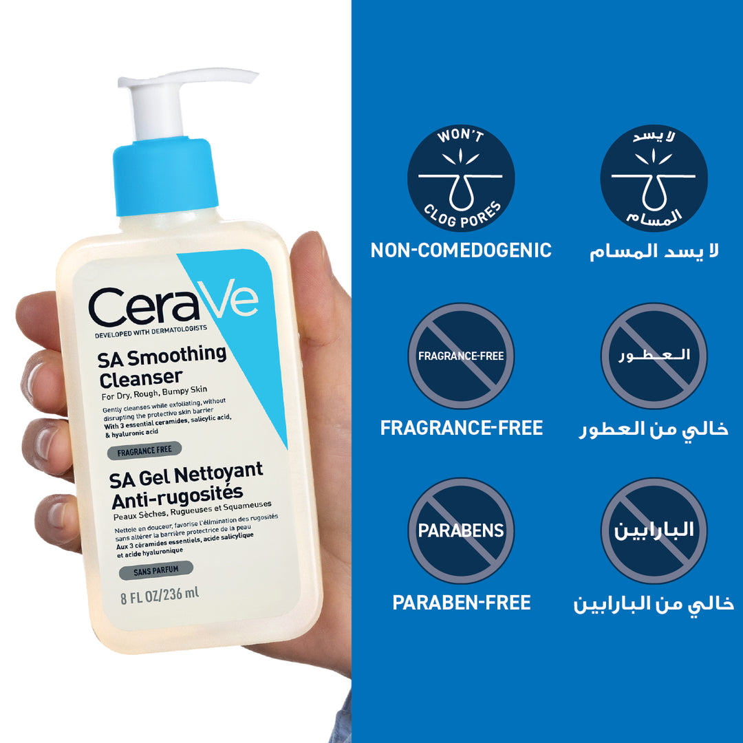 Cerave Sa Smoothing Cleanser 236Ml
