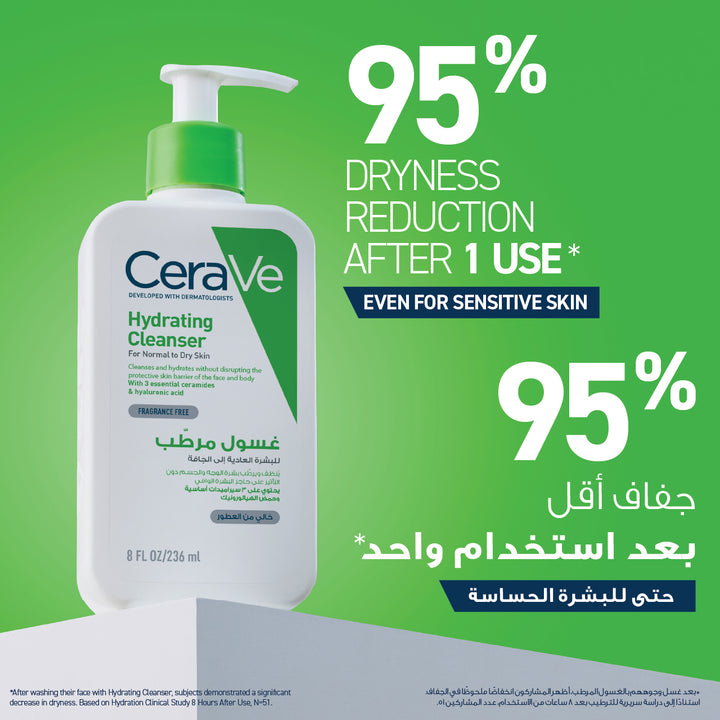 Cerave Hydrating Cleanser 8Oz 236Ml