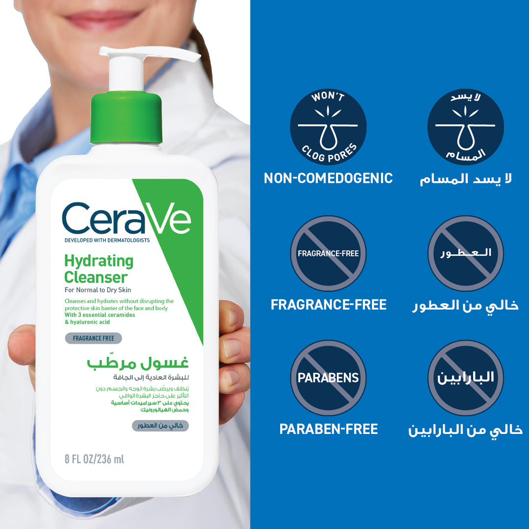 Cerave Hydrating Cleanser 8Oz 236Ml