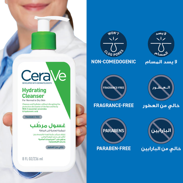 Cerave Hydrating Cleanser 8Oz 236Ml