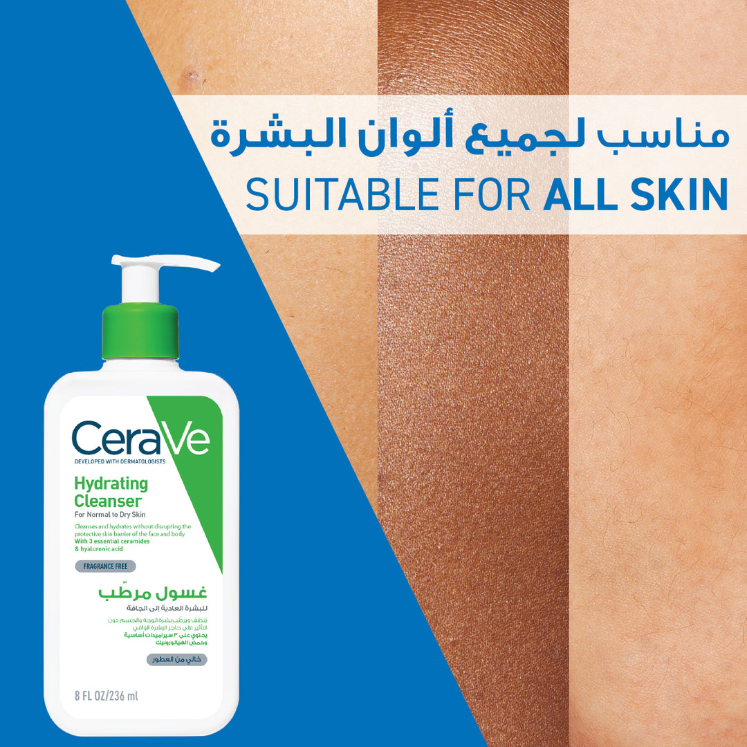 Cerave Hydrating Cleanser 8Oz 236Ml
