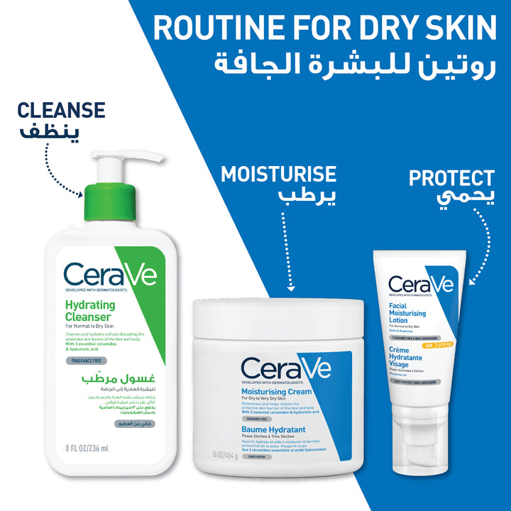 Cerave Hydrating Cleanser 8Oz 236Ml