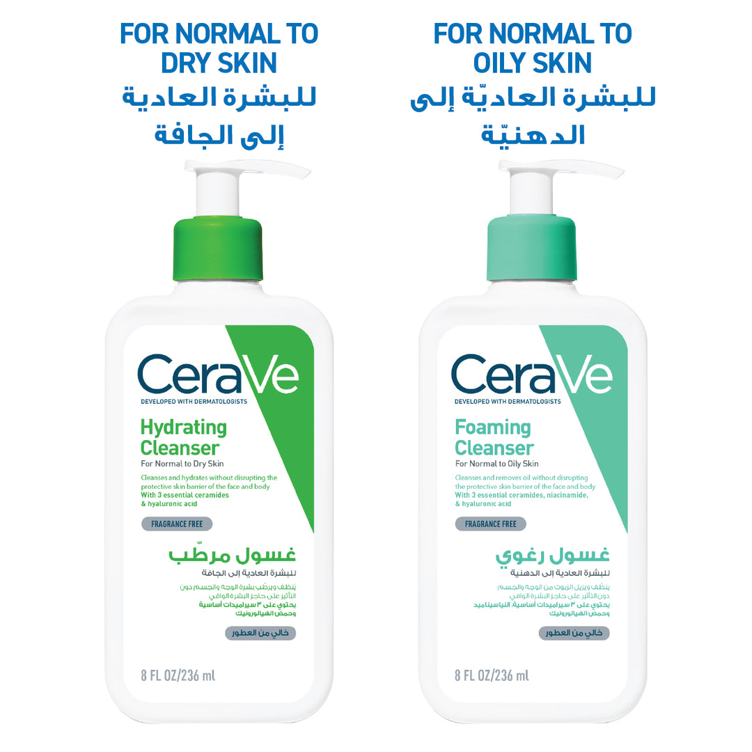 Cerave Hydrating Cleanser 8Oz 236Ml