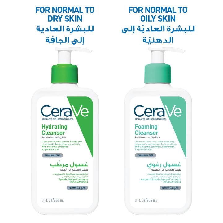 Cerave Hydrating Cleanser 8Oz 236Ml