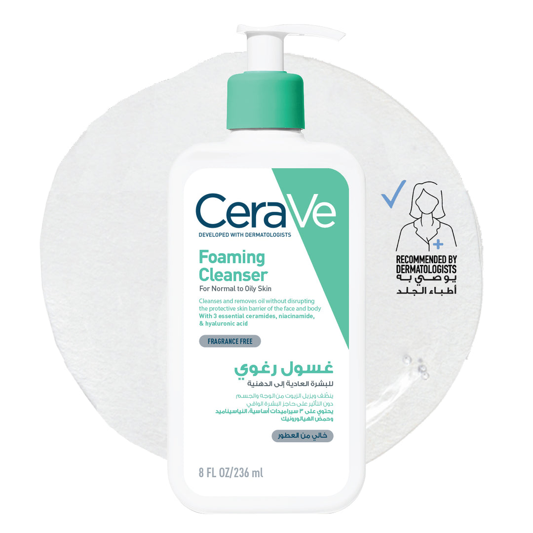 Cerave Foaming Cleanser 236Ml