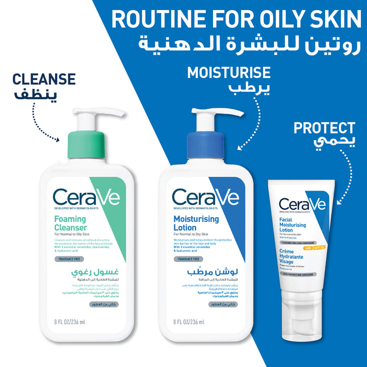 Cerave Foaming Cleanser 236Ml