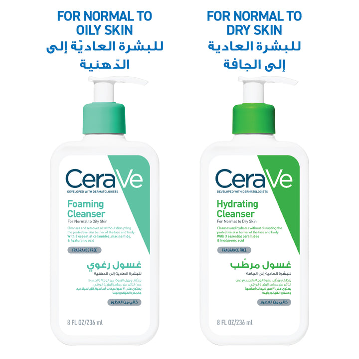 Cerave Foaming Cleanser 236Ml