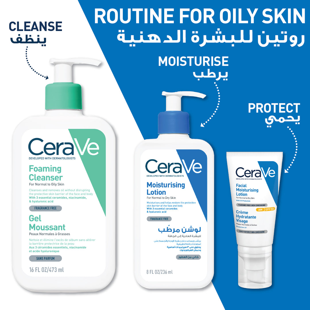 Cerave Foaming Cleanser 473Ml