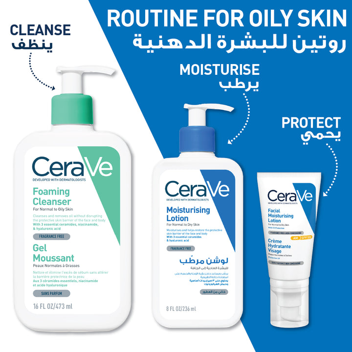 Cerave Foaming Cleanser 473Ml