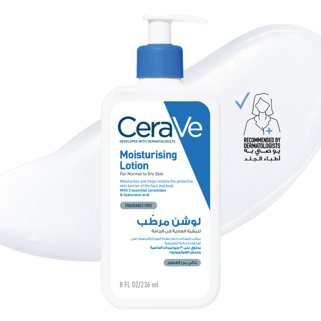 Cerave Moisturising Lotion 236Ml