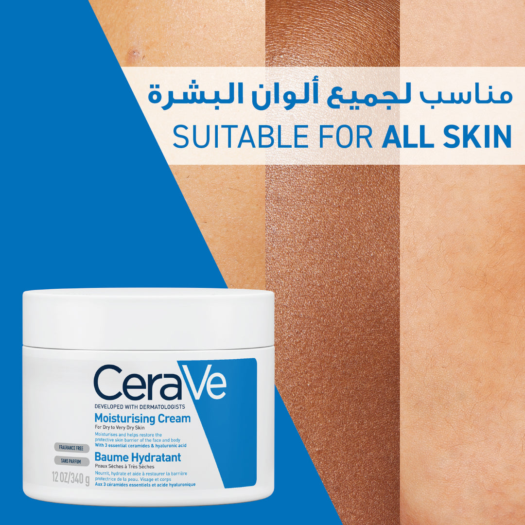 Cerave Moisturizing Cream 340G