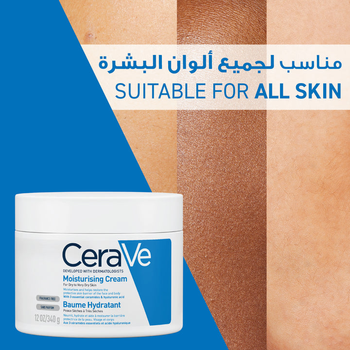 Cerave Moisturizing Cream 340G