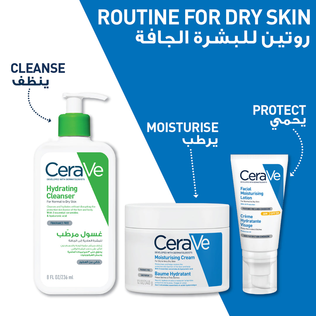 Cerave Moisturizing Cream 340G