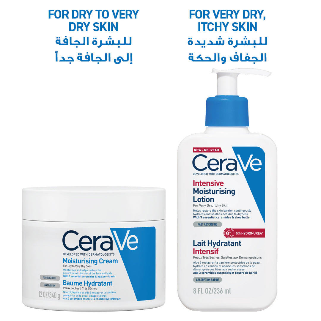 Cerave Moisturizing Cream 340G