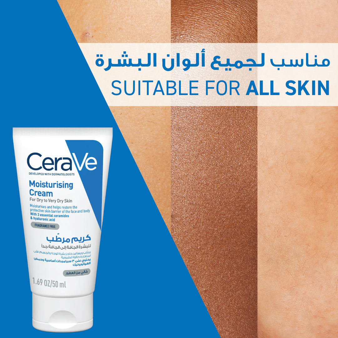 Cerave Moisturising Cream 50Ml