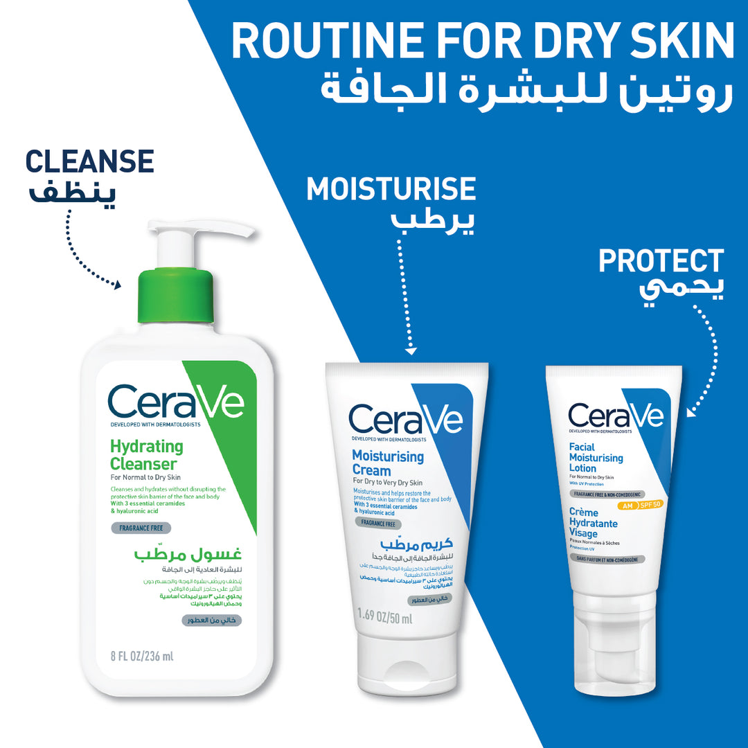 Cerave Moisturising Cream 50Ml
