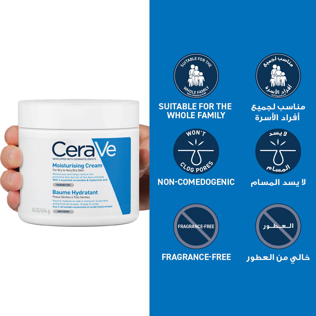 Cerave Moisturizing Cream 454g