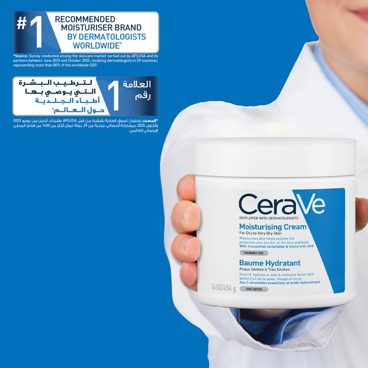 Cerave Moisturizing Cream 454g