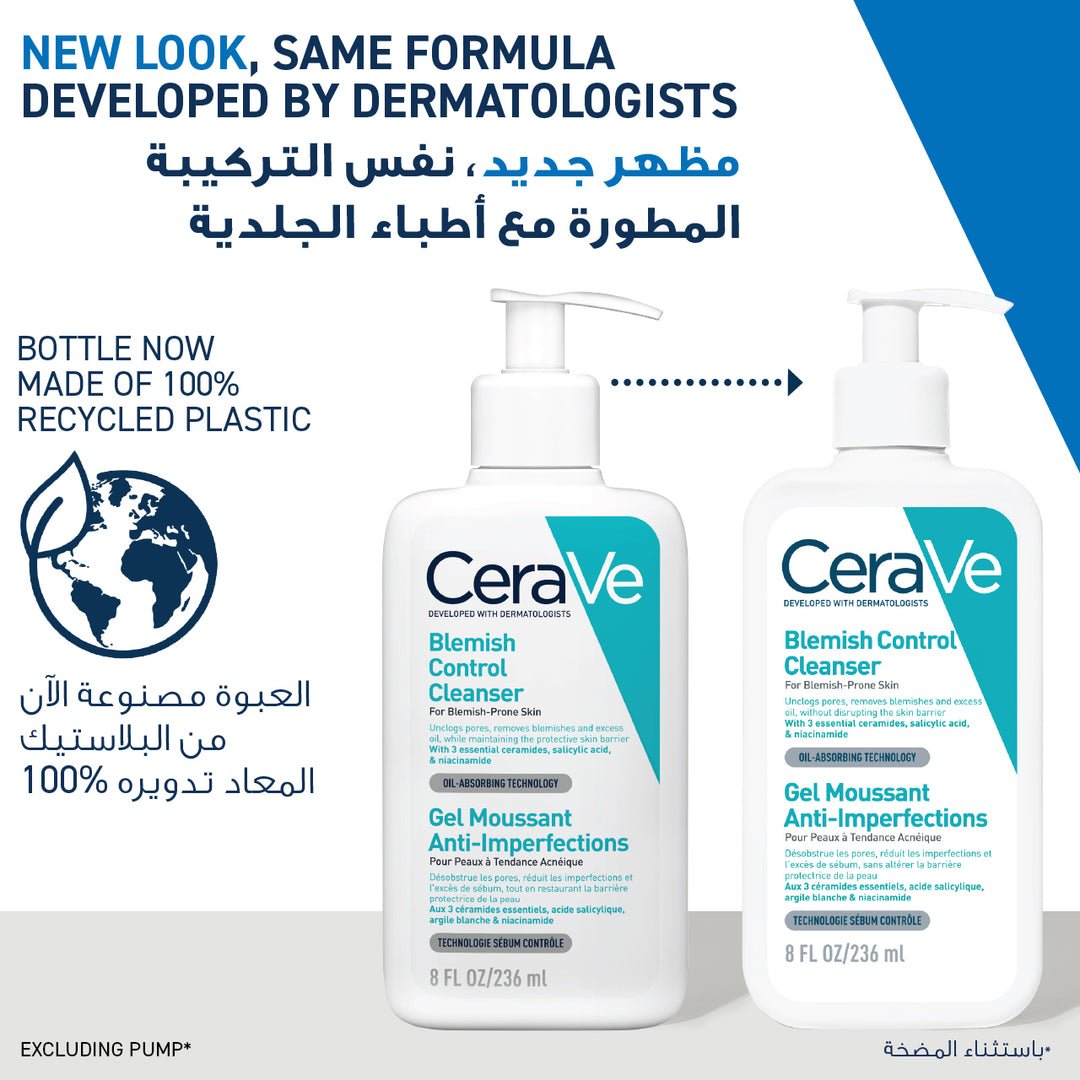 Cerave Blemish Control Cleanser 236Ml