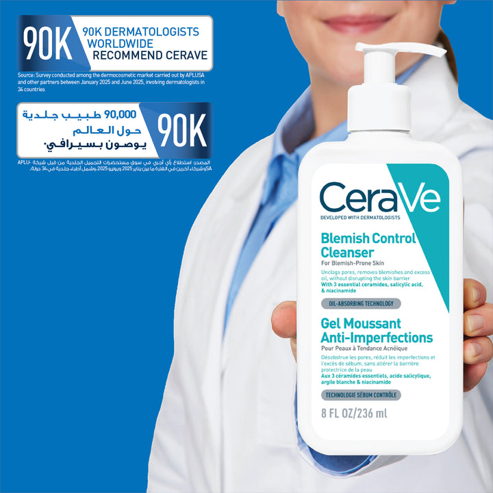 Cerave Blemish Control Cleanser 236Ml