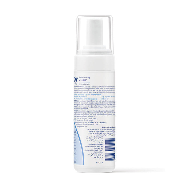 Ego QV Face Gentle Foaming Cleanser 150ml