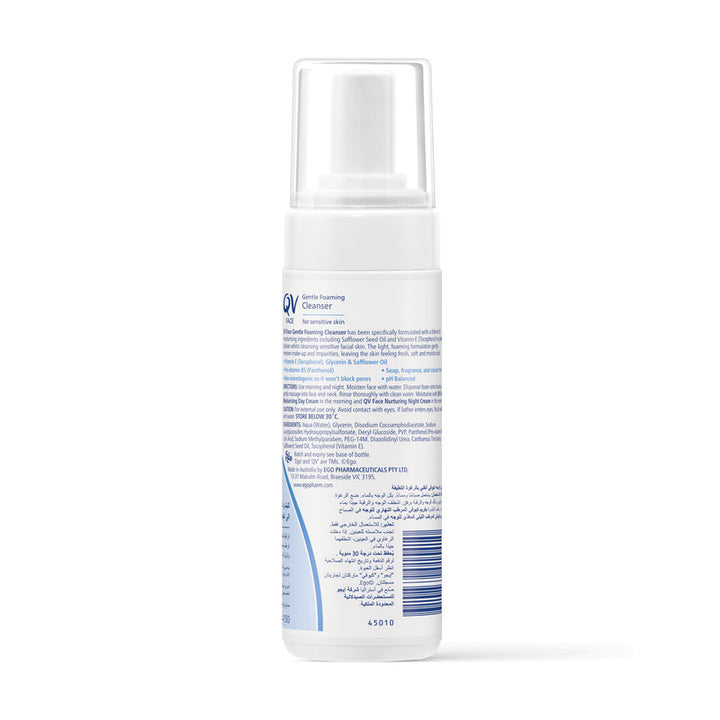 Ego QV Face Gentle Foaming Cleanser 150ml