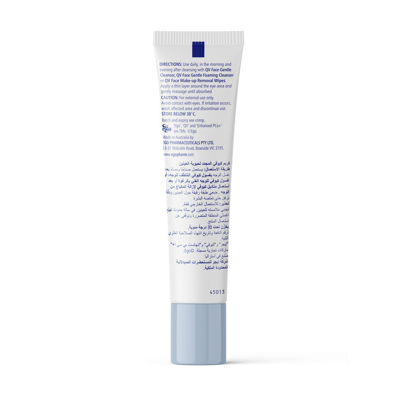 Ego Qv Face Revitalising Eye Cream 30g