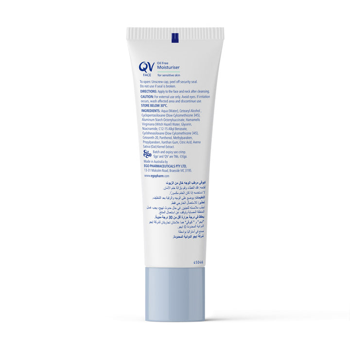 Ego Qv Face Oil Free Moisturiser 75g