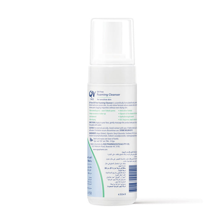 EGO QV OIL FREE FOAMING CLEANSER 150ML